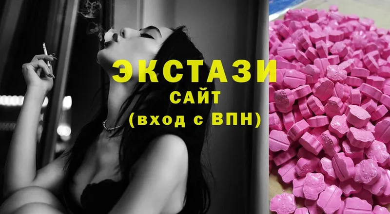 hydra сайт  Анадырь  Ecstasy XTC 