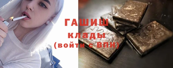 прущие крисы Верхний Тагил