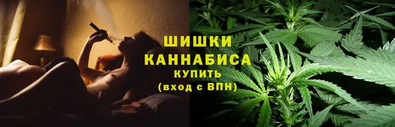 Канабис Ganja  закладки  Анадырь 